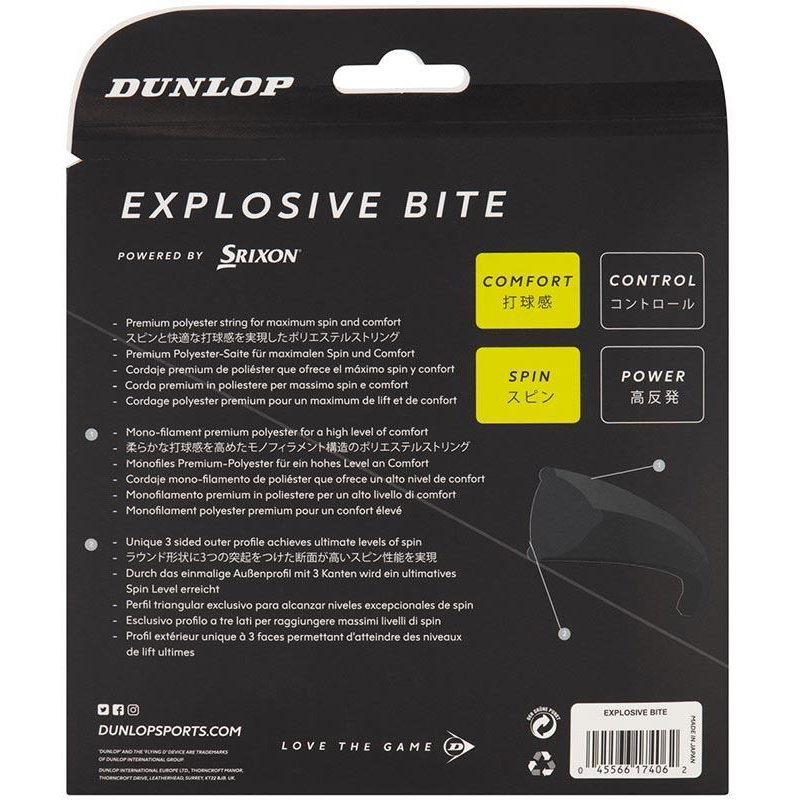 Dunlop Explosive Bite 17 Tennis String Set