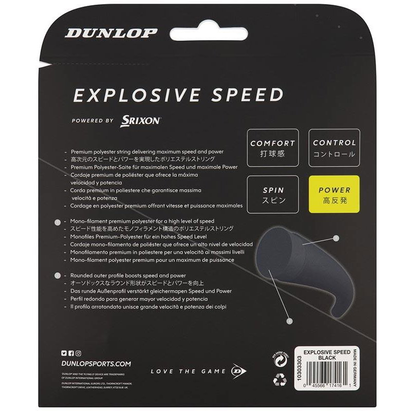 Dunlop Explosive Speed 16 Tennis String Set