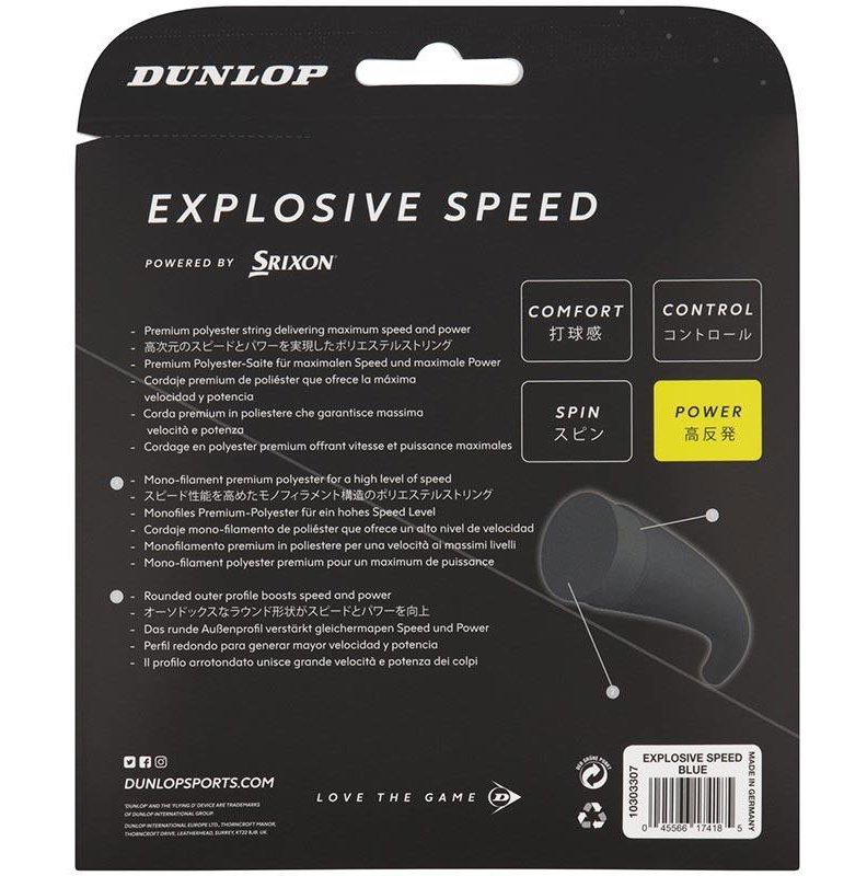 Dunlop Explosive Speed 16 Tennis String Set