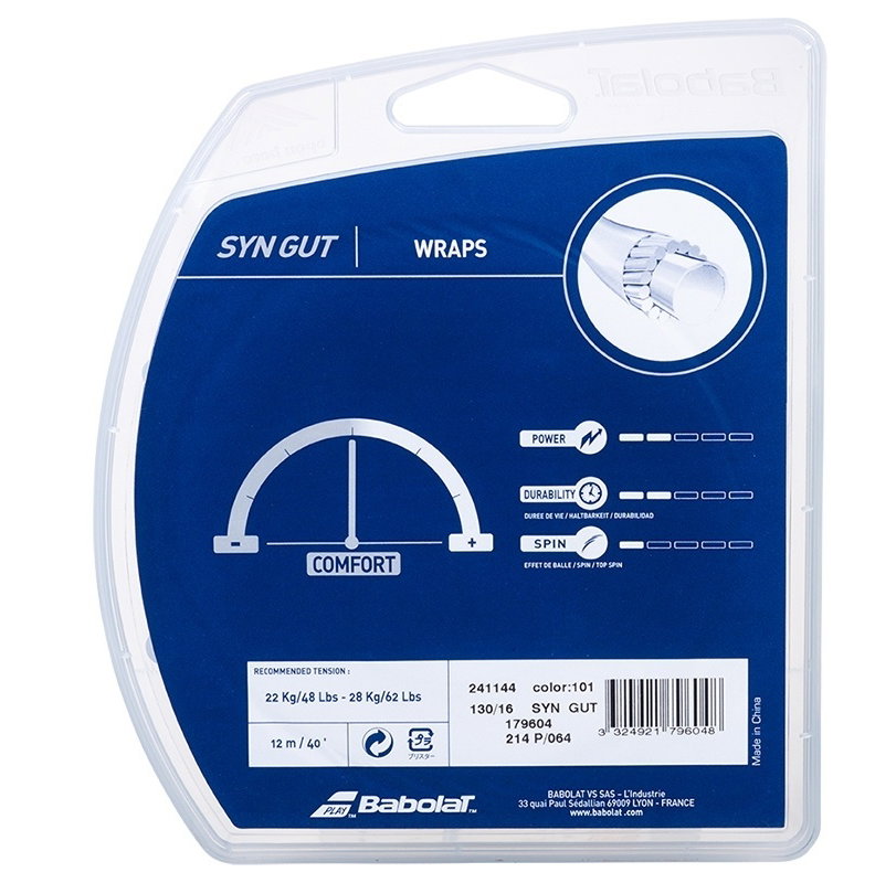 Babolat Syn Gut 16 Tennis String Set