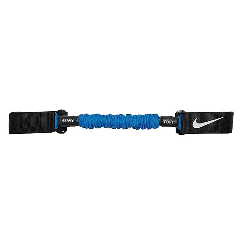 Nike Resistance Band Lateral Heavy