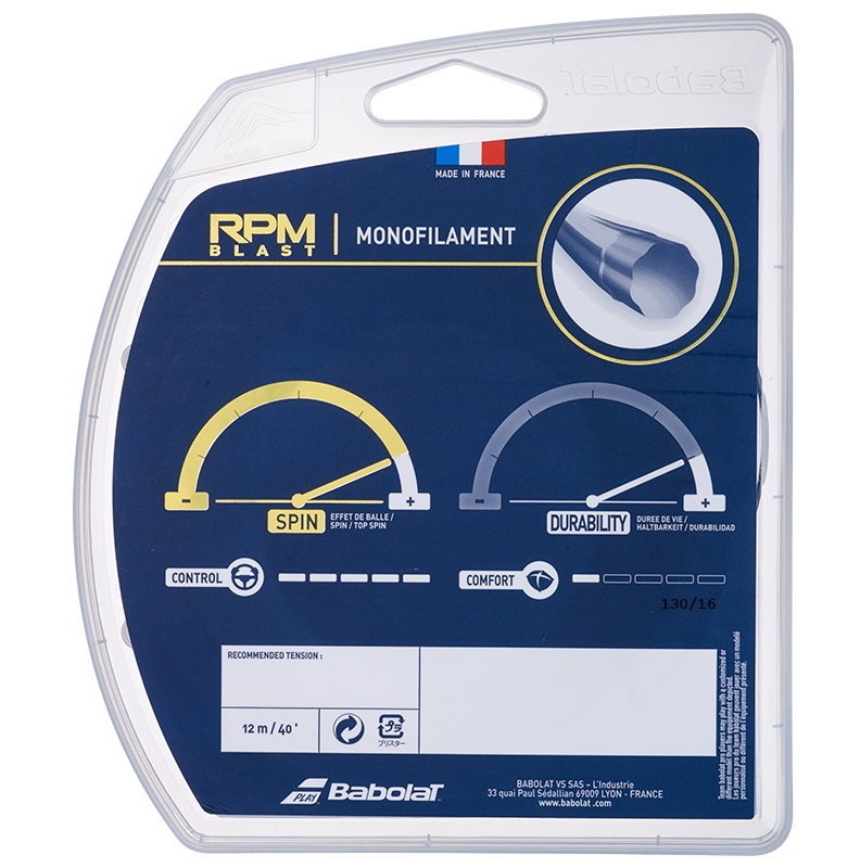 Babolat RPM Blast 16 Tennis String Set