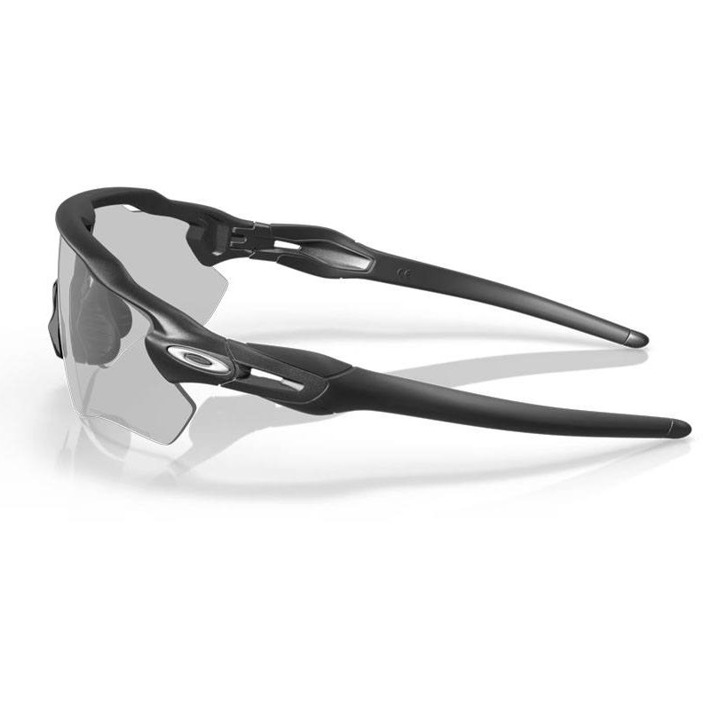 Oakley Radar EV Path Eyewear