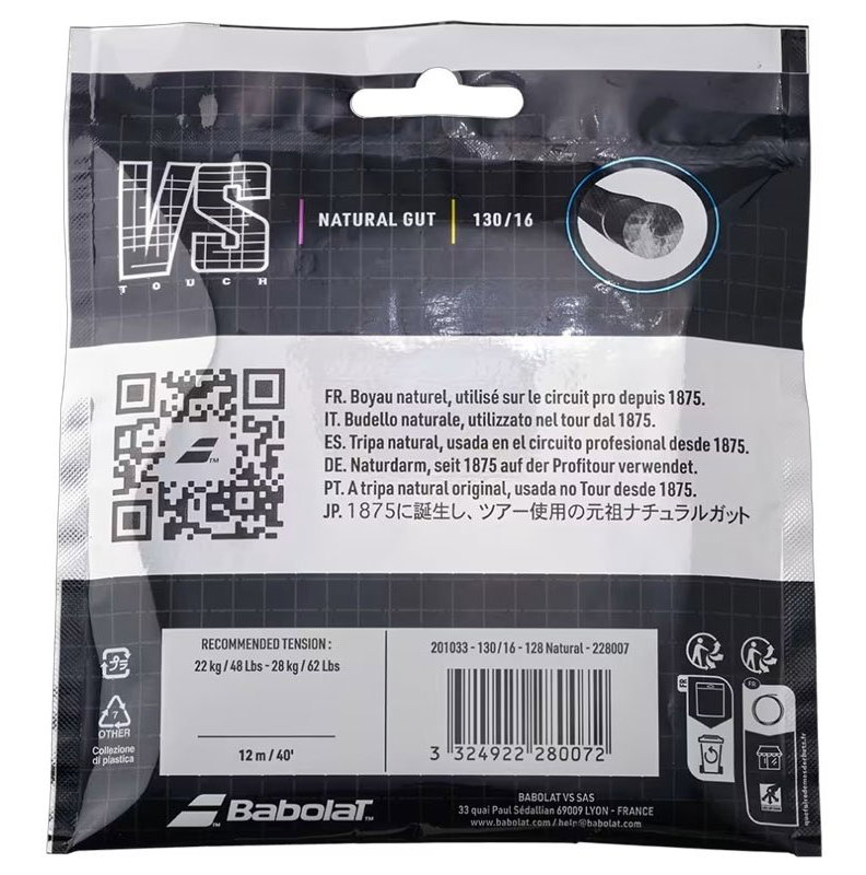 Babolat Touch VS 16 Anniversary Tennis String Set - Natural