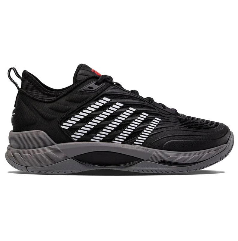 K-swiss Hypercourt Supreme 2 Men's Shoes