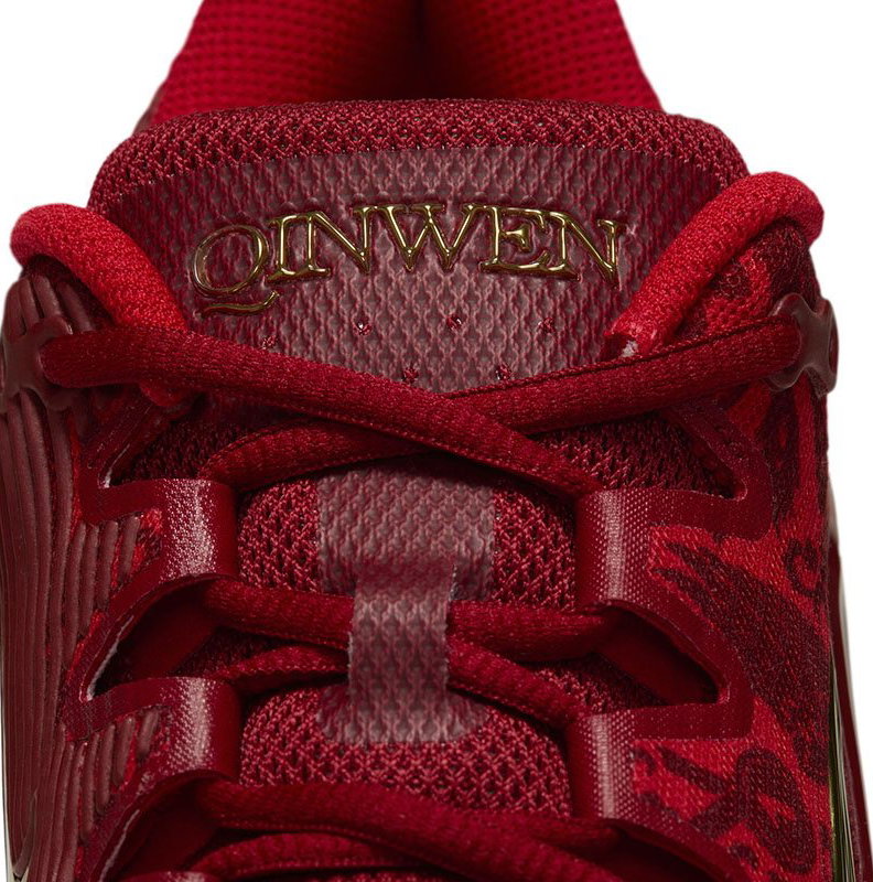 Nike Zoom Vapor 12 Premium Qinwen Women's Tennis Shoe