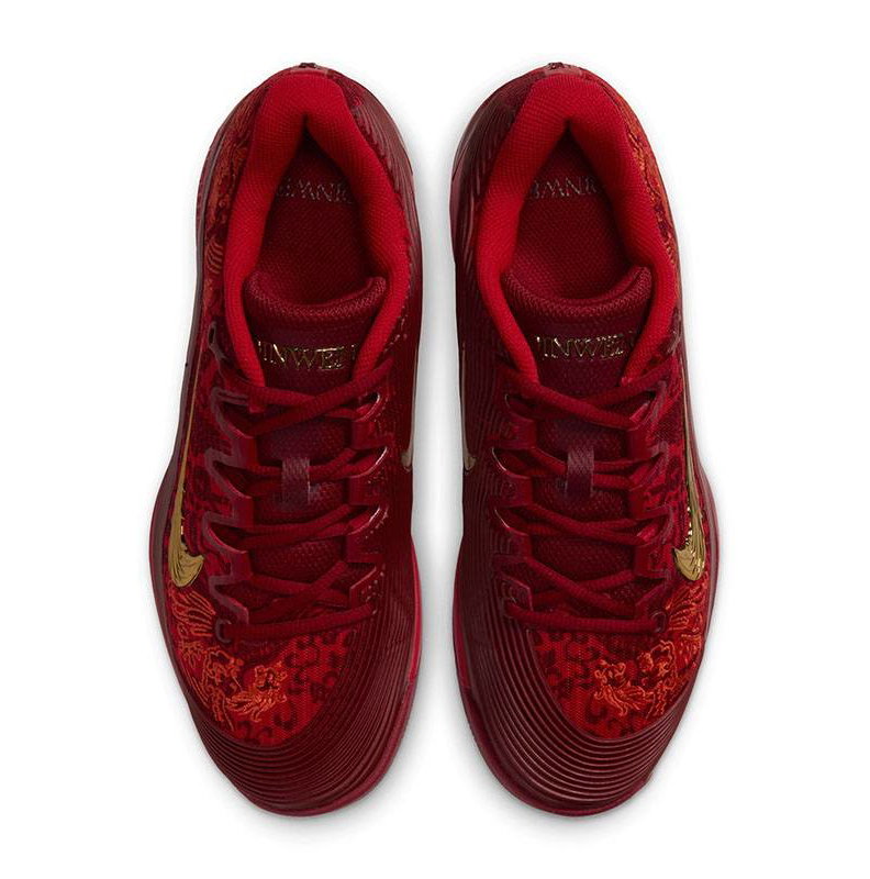 Nike Zoom Vapor 12 Premium Qinwen Women's Tennis Shoe