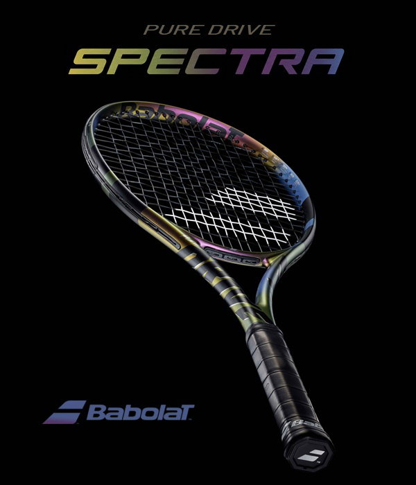 Shop New Babolat Spectra Tennis Racquet