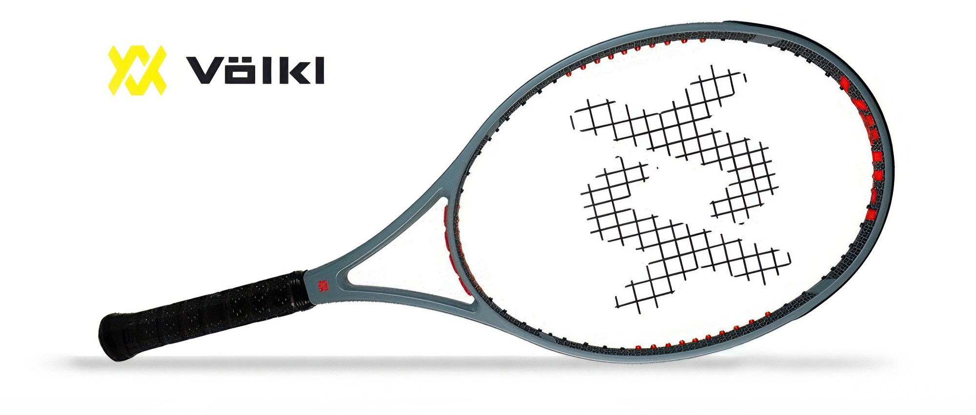 Volkl V Cell Rackets